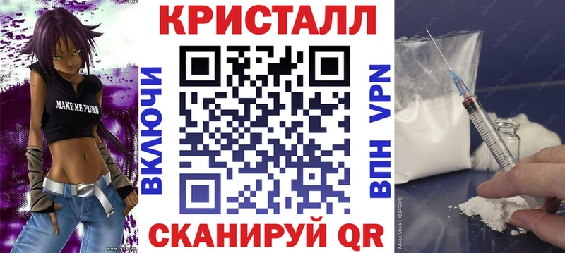 Купить где  Ермолино  Amphetamine Розовый 