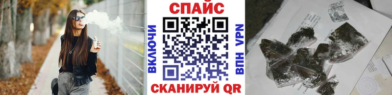 Купить  Ермолино  Бутират бутандиол 
