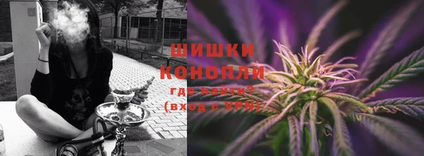 гашиш Балабаново