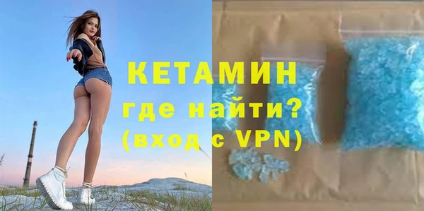 герыч Белоозёрский