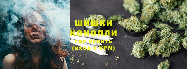 гашик Беломорск