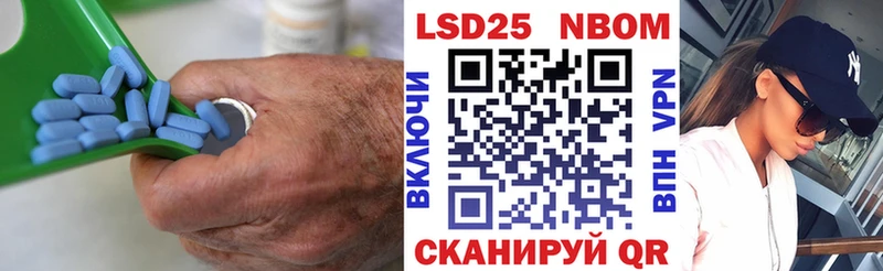 ЛСД экстази кислота  Купить закладки  Ермолино 